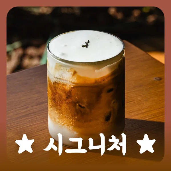 페어링 사진 2