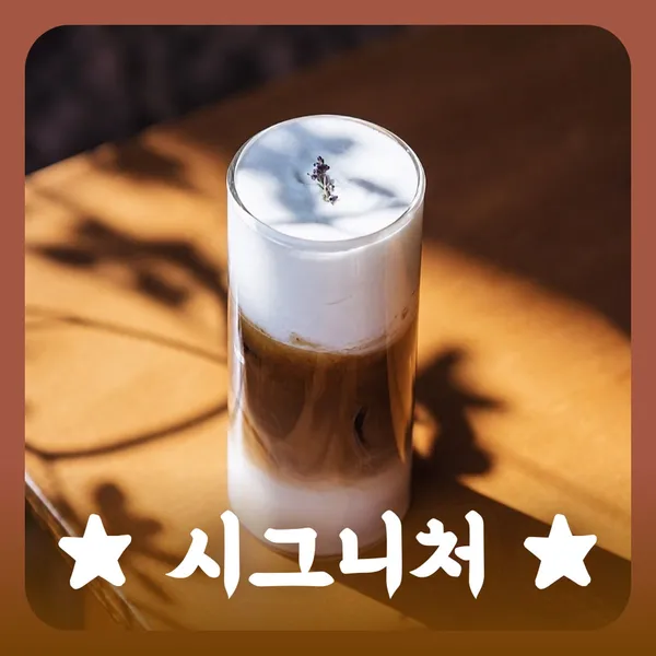 페어링 사진 4