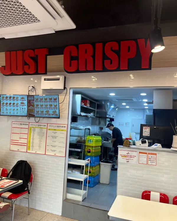 Super Crispy Kyungpook National University Branch, photo 2
