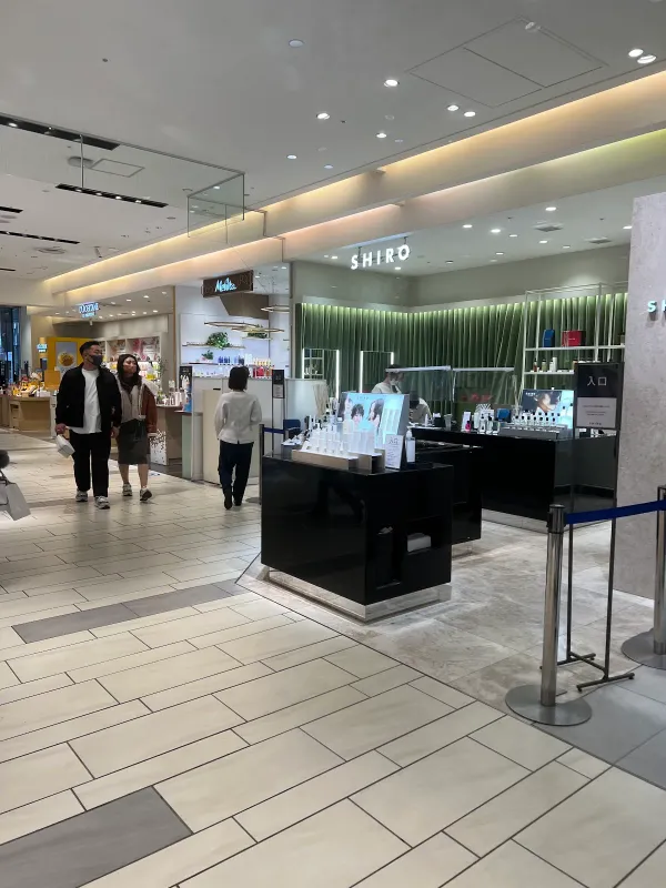 SHIRO 大丸京都店の写真4