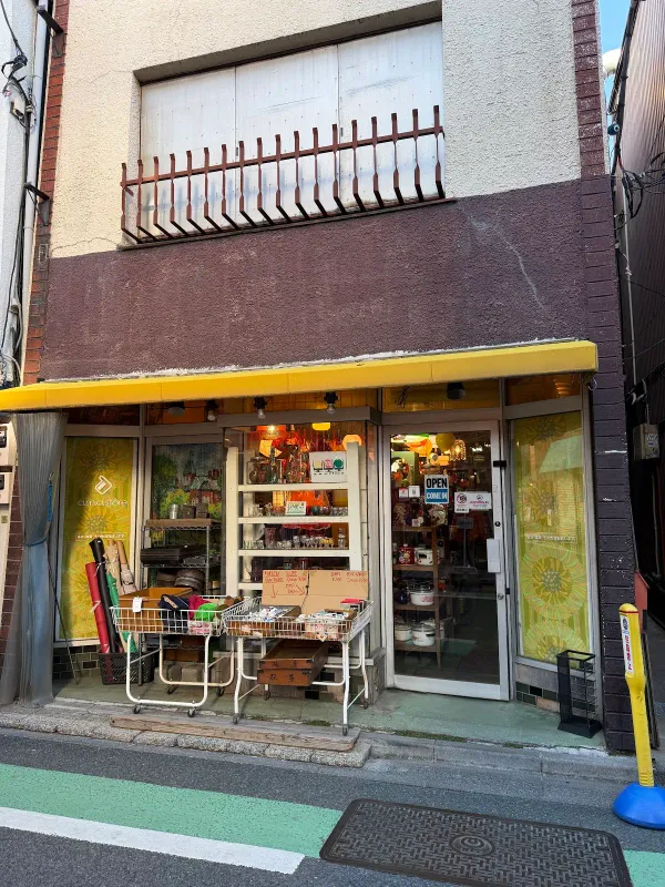 東京レトロa.m.a.storeの写真4