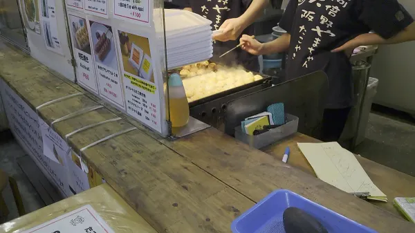 다코야키 야마짱 덴노지키타구치점の写真4