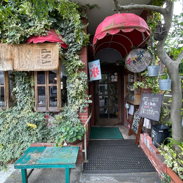 カフェ チャオ