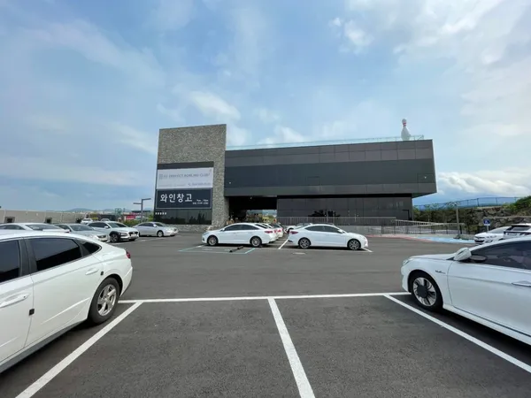 ワインチャンゴ 本店の写真3