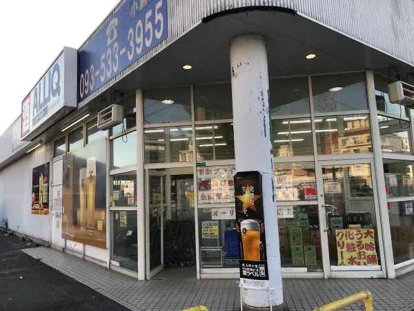 Orikku Kokuratenの写真3