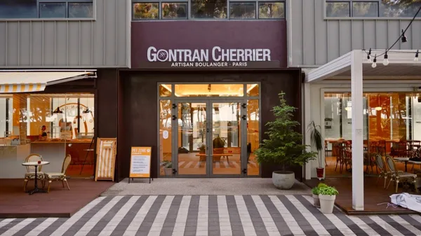 ゴントラン シェリエ カンヌン店の写真2