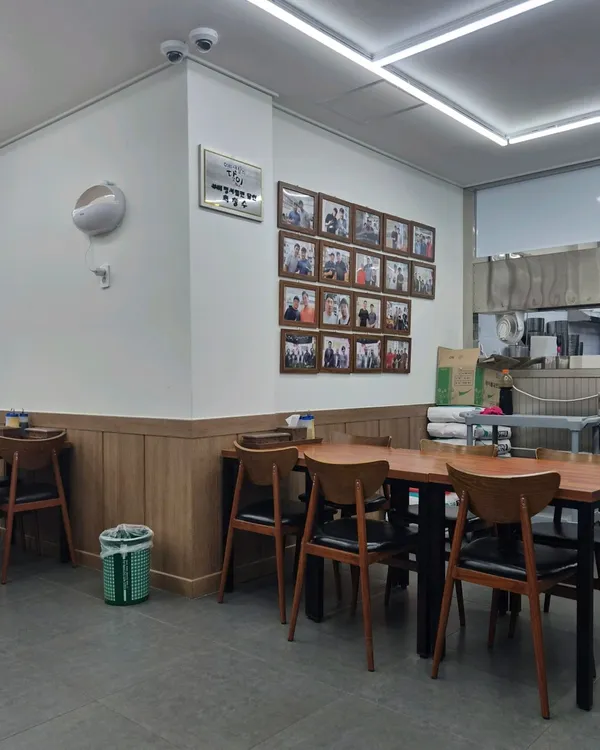 명서밀면 사진 5