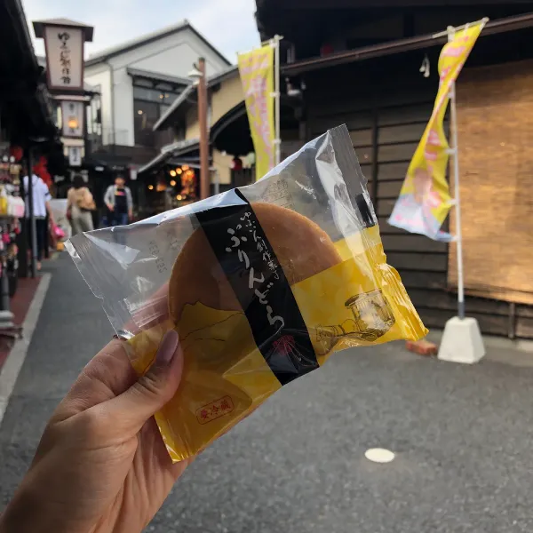 하나코지 키쿠야の写真4
