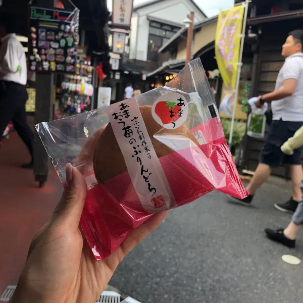 하나코지 키쿠야の写真5