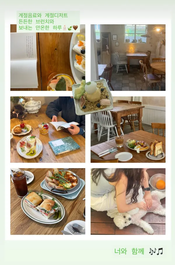 カフェ アベック トゥワの写真3