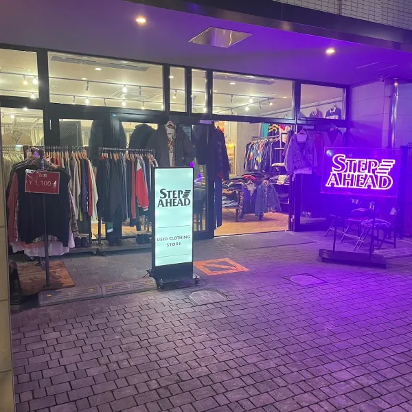STEPAHEAD 福岡の写真2