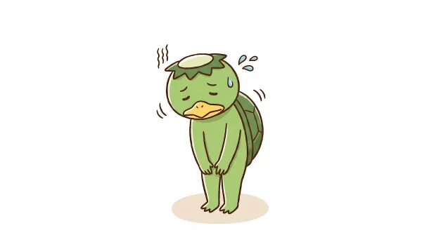 Takaso 사진 5