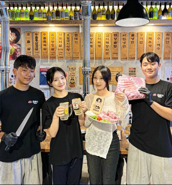 オッパネ ポンゴク店の写真4