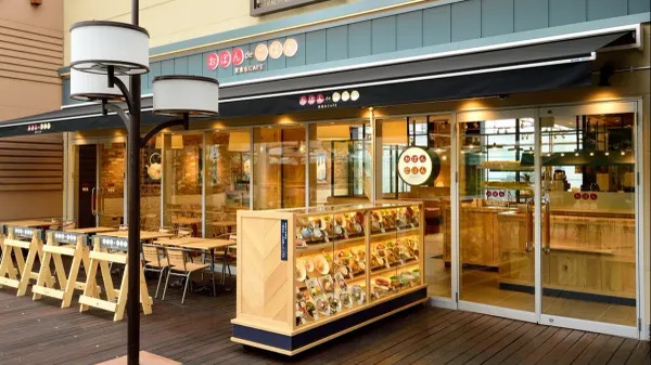 Obon de Gohan Cafeの写真4