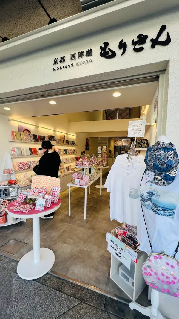 Kyoto Nishijin Orimori Gion store Morisanの写真3