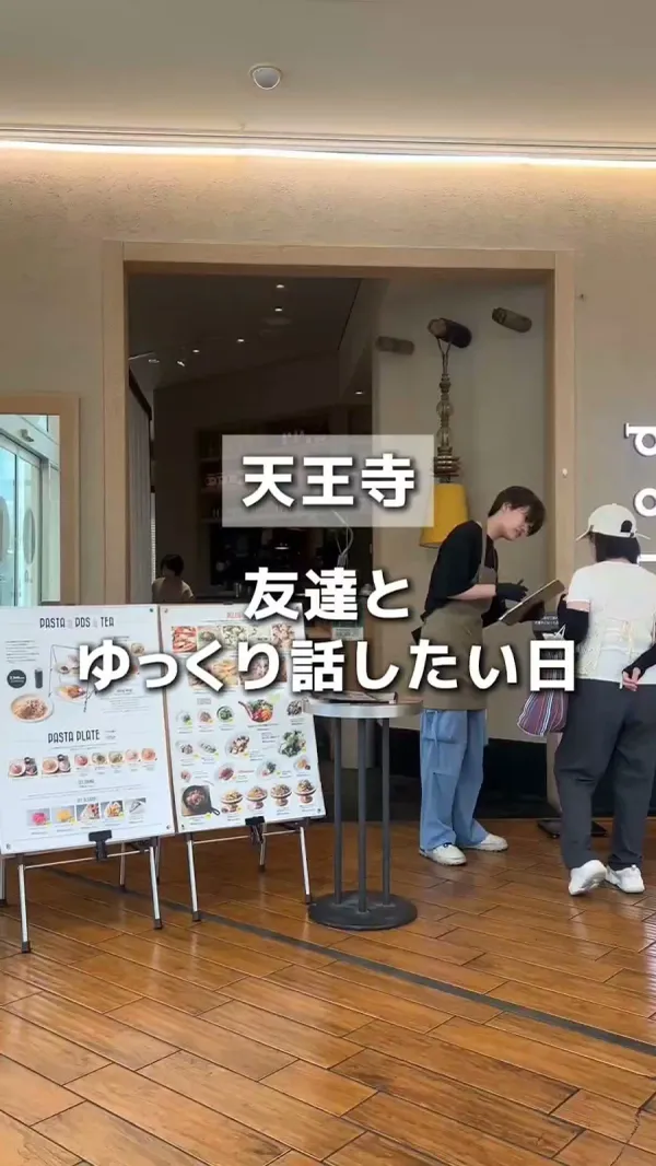 Dining Cafe Potto Abenoの写真2