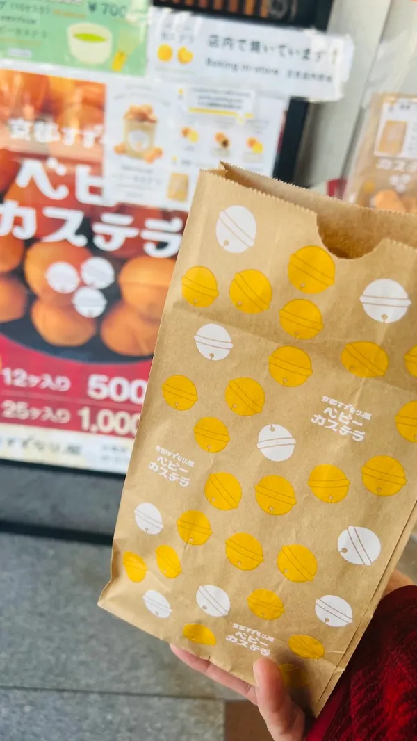 Kyoto Nishijin Orimori Gion store Morisanの写真5