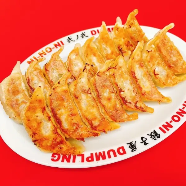 キョジャヤ ニノニ タイミョ店