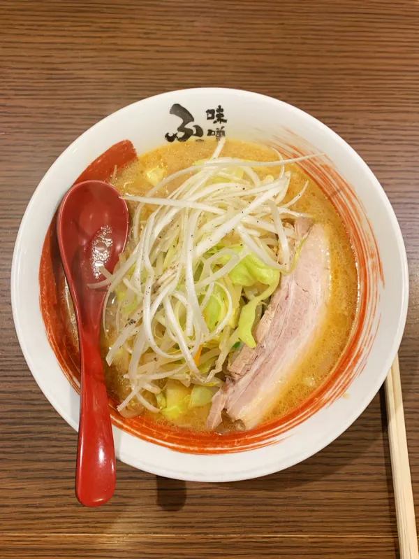 미소구라후쿠베