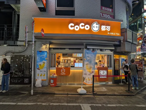 CoCo Bubble Tea Shibuya Storeの写真2