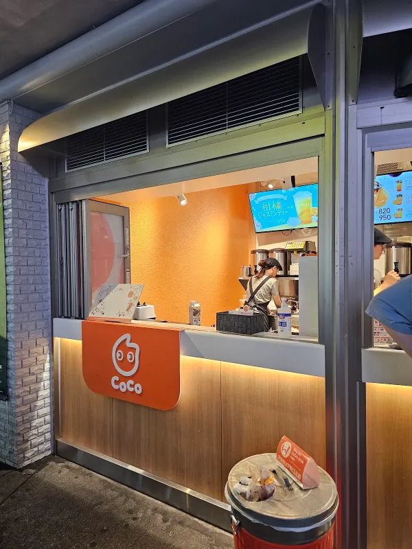 CoCo Bubble Tea Shibuya Storeの写真4