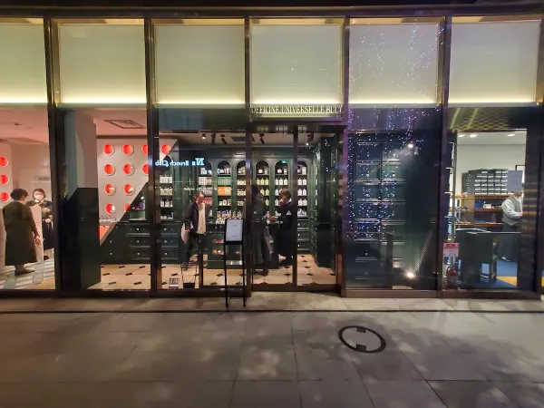 Officine Universelle Buly Nihonbashi Storeの写真2