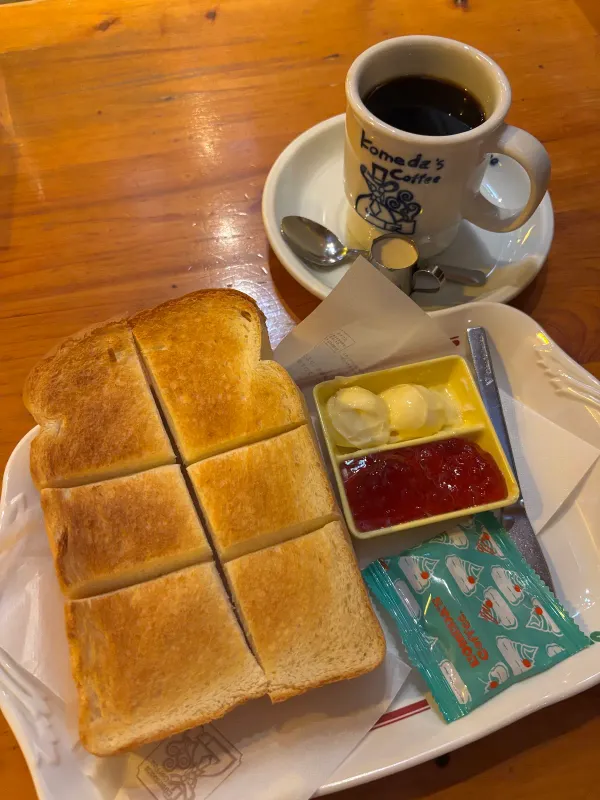 Komeda's Coffee