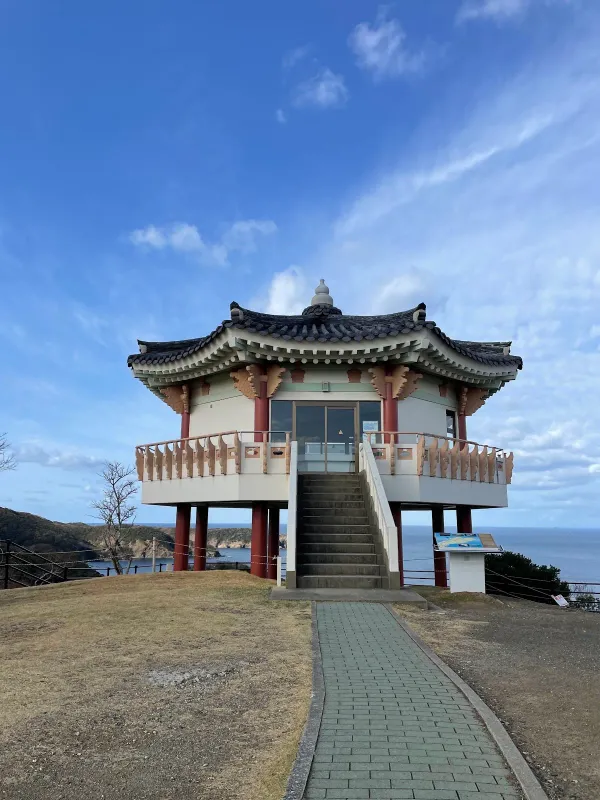 한국전망소の写真2