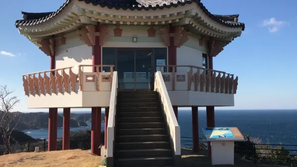 한국전망소の写真3