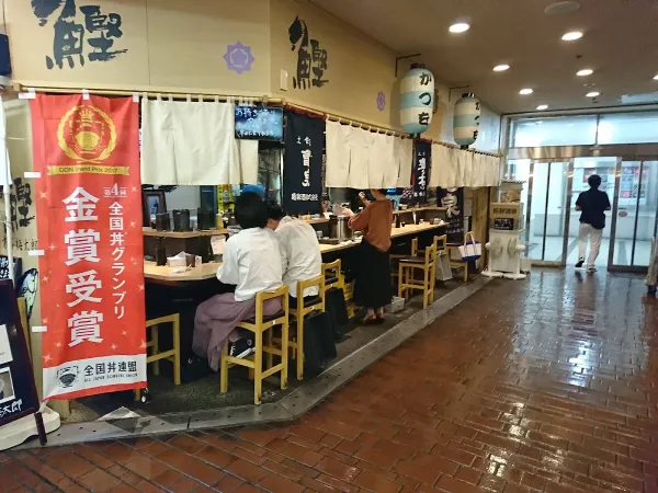 才谷梅太郎の写真5