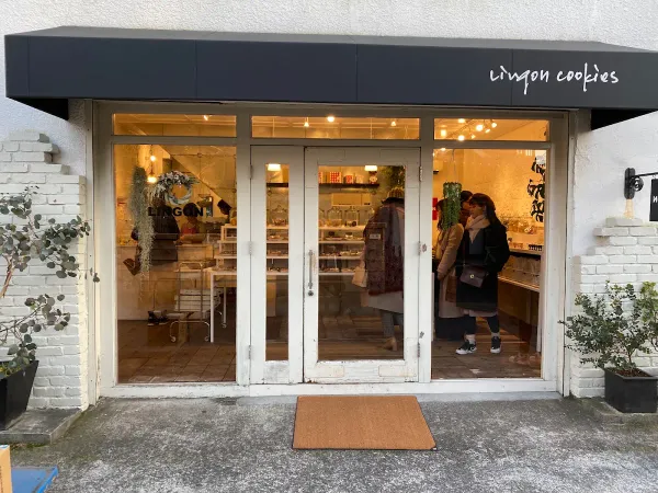 LINGON COOKIESの写真4