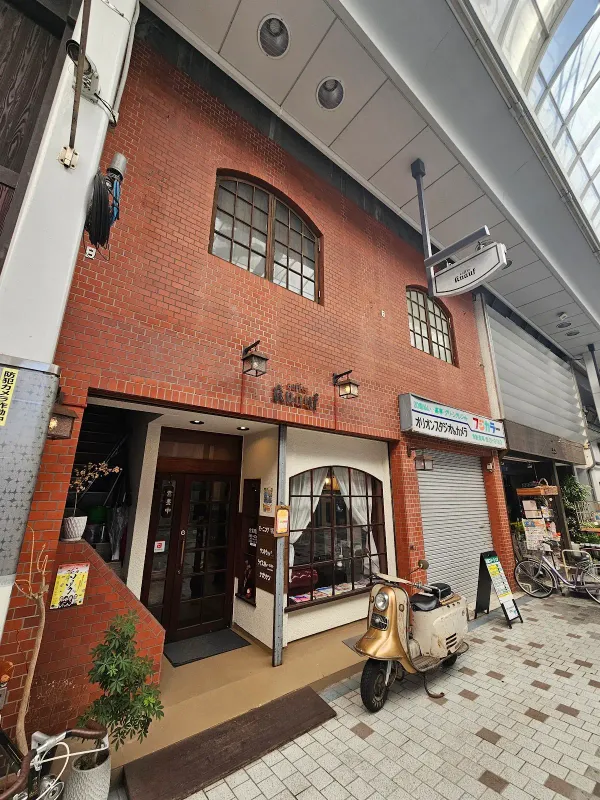 Coffee Knaufの写真4