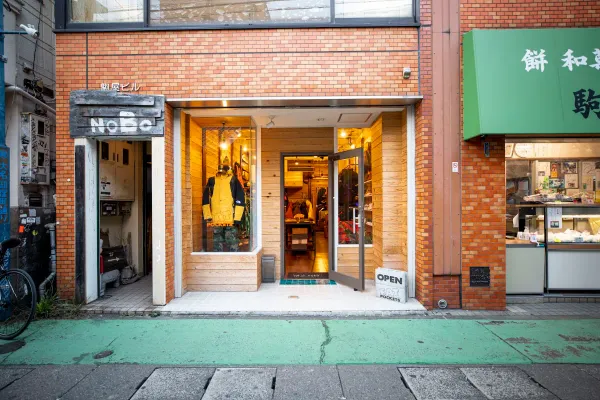 FAT POCKETS 사진 3