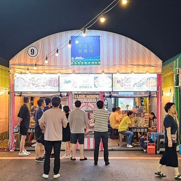 モクポヨンヒネポチャ ハングポチャ9号店の写真5