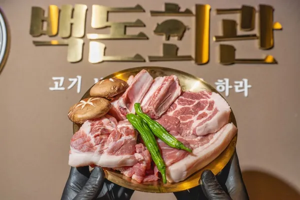 ペクドンフェクァン ラフェスタ店の写真2