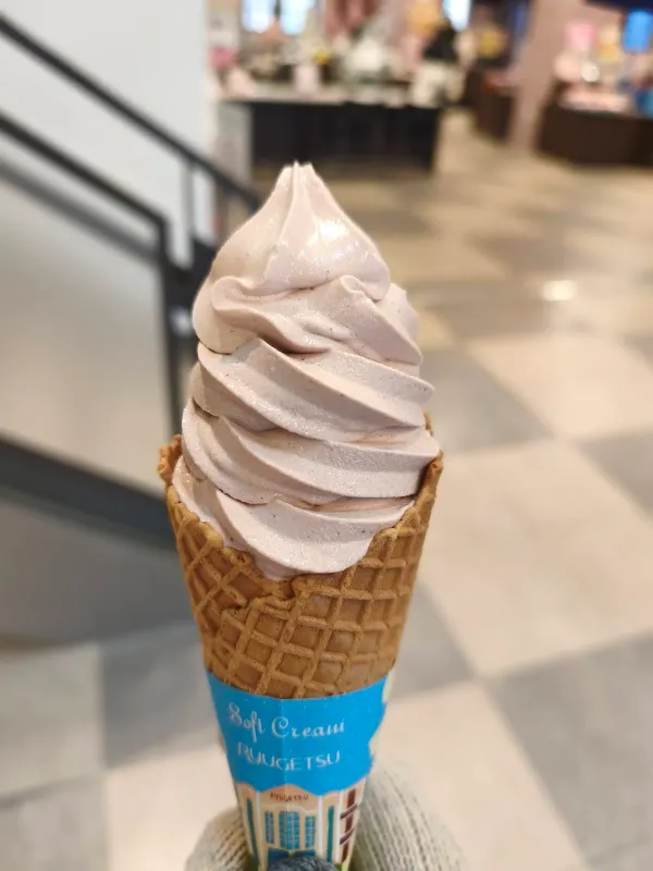 류게츠 오타루토점