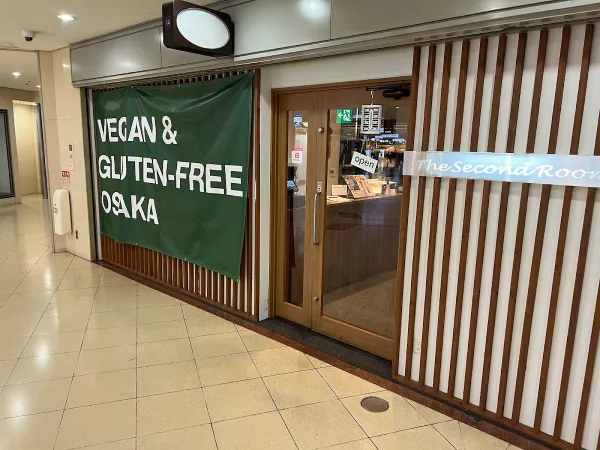 Vegan and Gluten Free Osaka THE SECONDROOMの写真5