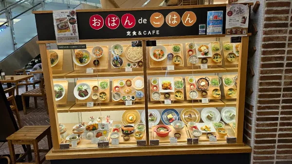 라시크の写真5