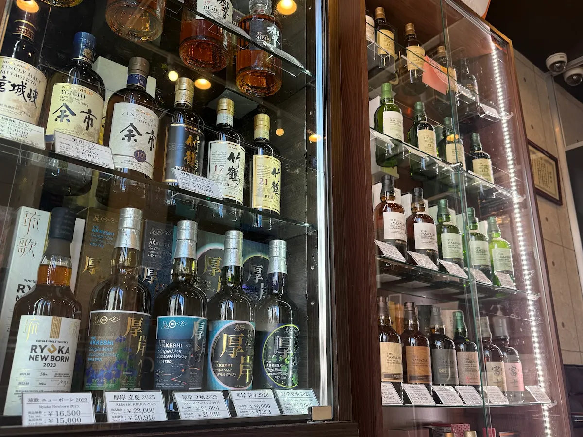 お酒買取専門店 JOYLAB(ジョイラボ) 名古屋店のメイン写真