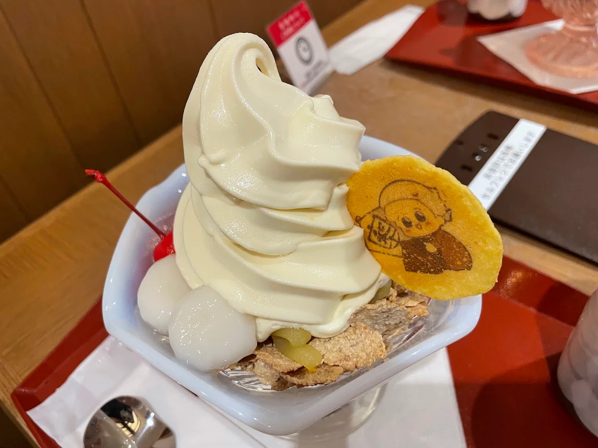 Funawa - Main Branchのメイン写真