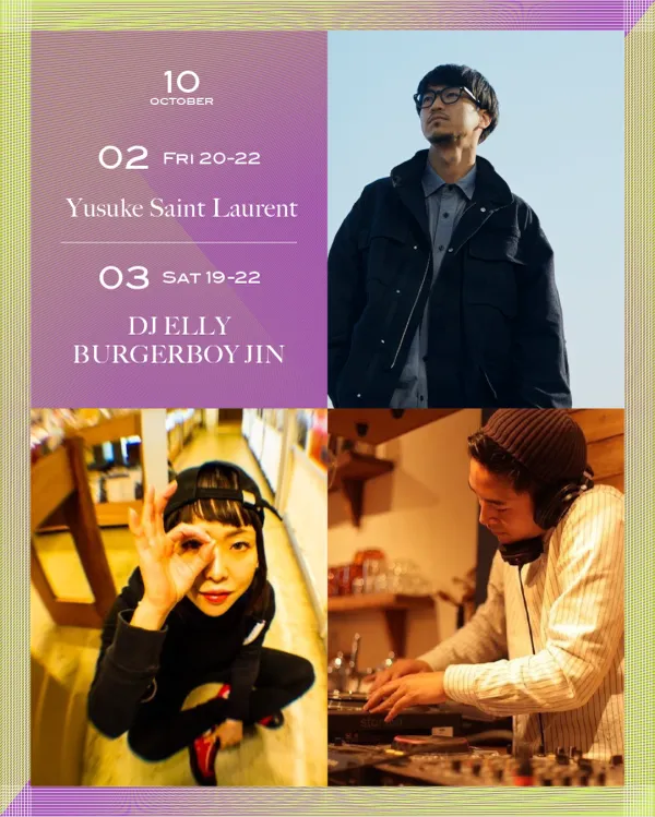 닛코 스타일 나고야の写真5