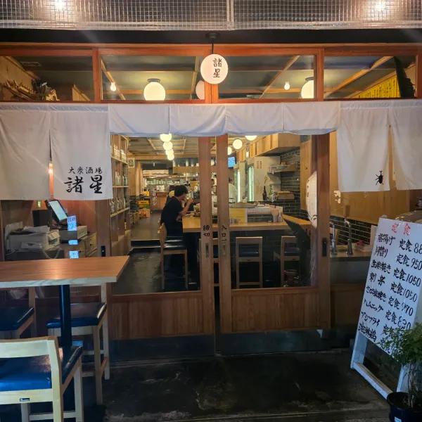 Moroboshiの写真5