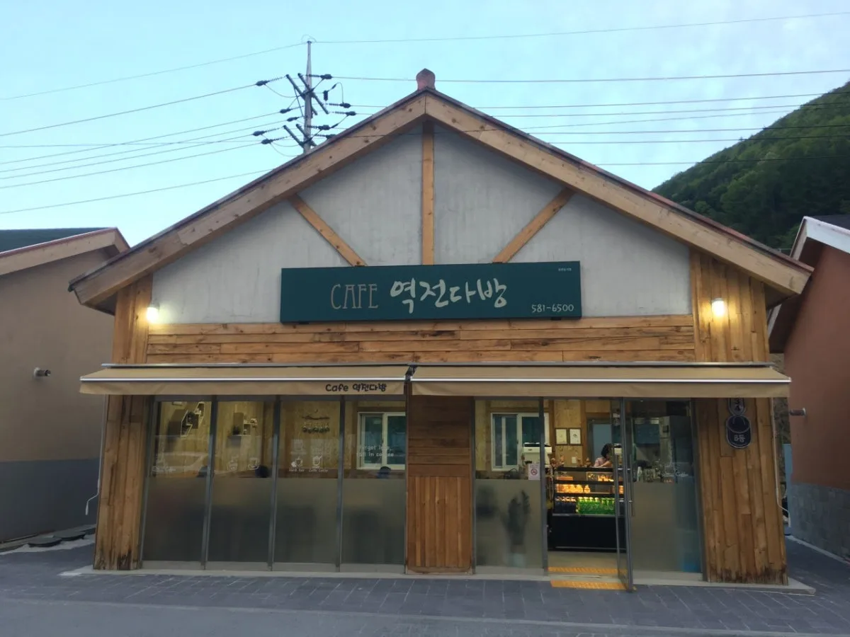 ヨクチョンダバンのメイン写真