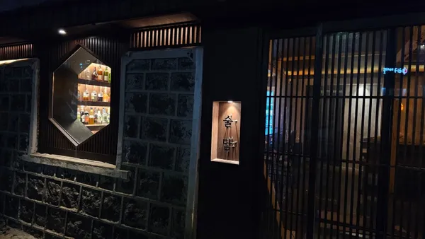 술담 사진 2