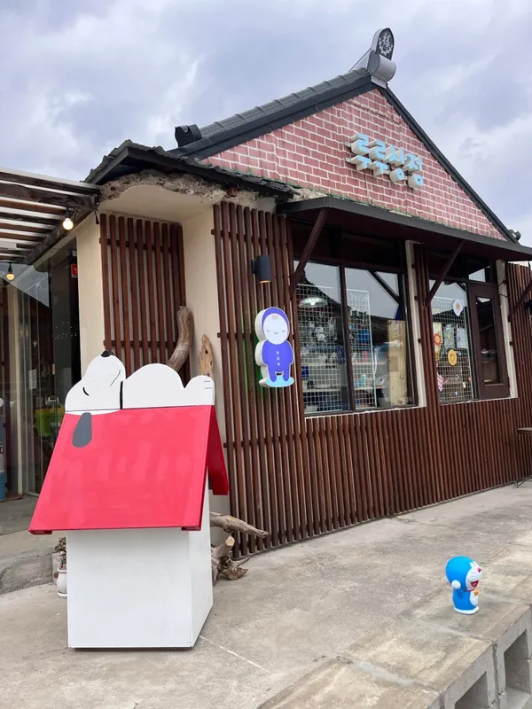 ルル商店