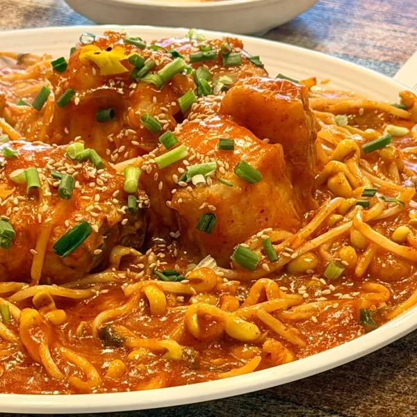 평광포미아구찜전문점 사진 5