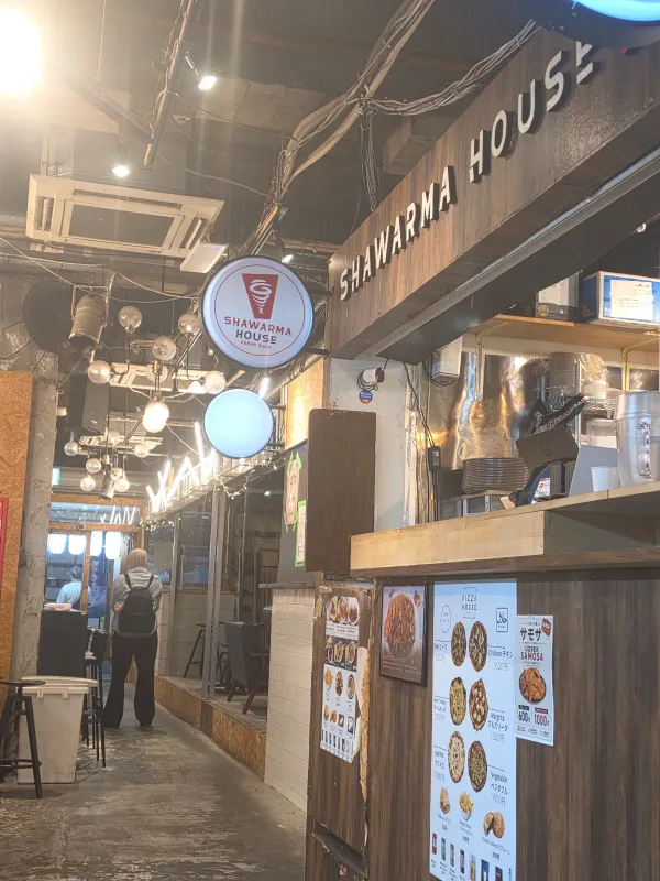 Shawarma House Halal Restaurantの写真5