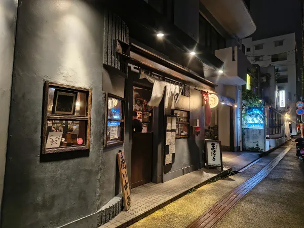 居酒屋 マサラの写真3