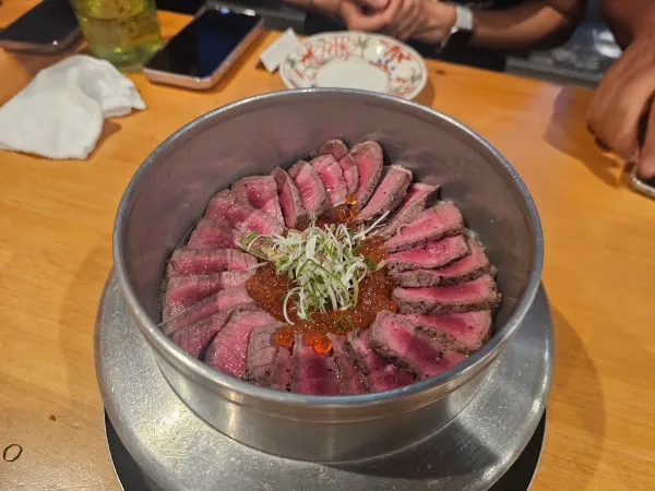 Hakosaku