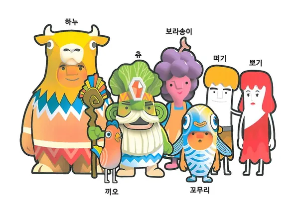 アムサ総合市場の写真2